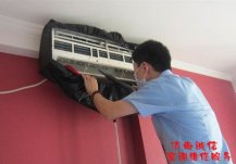 济南历城区空调维修公司常见空调故障怎样维修